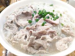 -裕芳餐厅·客家菜(豪业店)