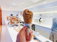 -% Arabica阿拉比卡咖啡(武汉天地店)