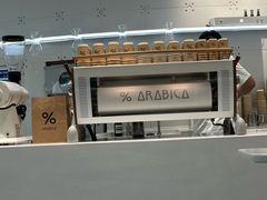 -上海虹桥国际机场