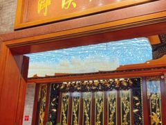 -荔湾湖公园
