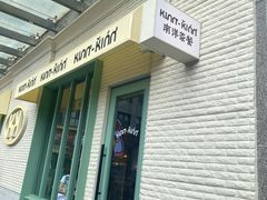 -中贸广场