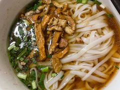 -矮子粉店1985·长沙米粉(湘春路店)