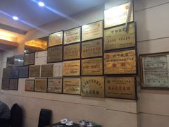 -盱眙红叶龙虾(金源北路店)