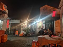 -丁来兴酒店(西街店)