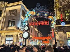 -北京前门大栅栏