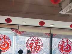 -芦月轩羊蝎子(北蜂窝店)