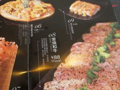 -Sushi Love 创意寿司(丽影广场店)