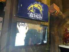 -暴风岛沉浸式体验馆(百联世纪店)