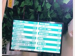 -糖糖冰粉(凤城三路总店)