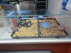 -墨茉点心局(梅溪湖新天地一店)