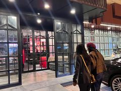 -百饺园(平山道店)