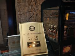 -营口金泰珑悦海景大酒店