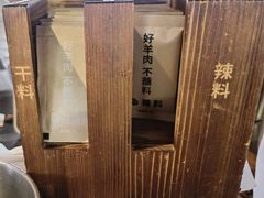 -赣南粉局·江西小炒·锅气炒粉(人民广场店)