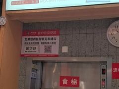 -南城香(北京南站店)