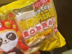 -海底捞火锅(壹悦城店)