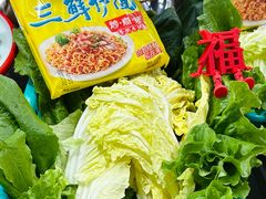 -清真·金鑫隆牛羊肉(环山路店)