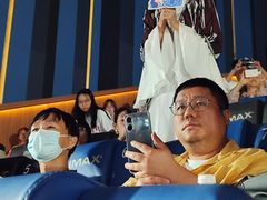 -英皇电影城(英皇集团中心IMAX店)