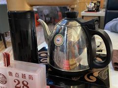 -粤点越有·茶点·粤菜(樵岭国际店)