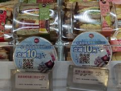 -85度C(上海秀沿路店)