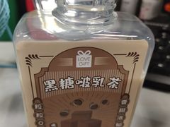 -LOVEGIFT爱礼(八佰伴店)