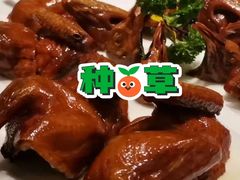 -大儒小厨·苏浙菜(瑞虹太阳宫店)