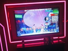 -Mini·K量贩KTV(正成店)