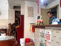 -阿三麻蓉汤圆(顺光大厦店)