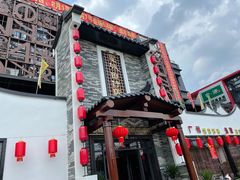 -抱德·潮汕味(敦和店原惠城鱼仔)