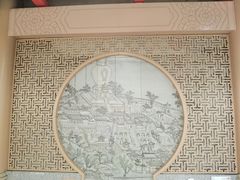 -平安里(地铁站)