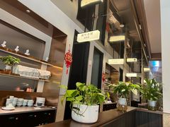 -老馆子·建德菜·山肴鱼鲜(海威新界店)