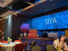 -三利音·玖弄小鲜(浦东嘉里城店)