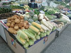 -朝内南小街菜市场