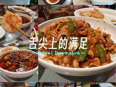 -悦海·家宴·冰花皮皮虾大锅贴(宝龙店)