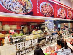 -见味花甲(合生汇店)