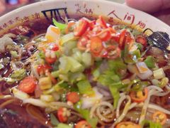 -钢管厂歆瑞源油卤串串香(春熙路太古里店)