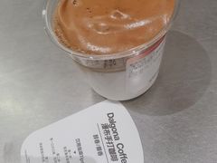 -Pull-Tab拉环咖啡(杭州市上城区来福士中心店)