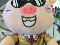 -大玩家超乐场(高新万达店)