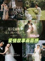 -北遇映画PHOTO GRAPHY STUDIO