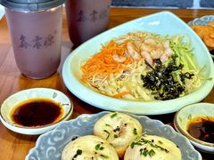 -鑫震源·苏式大虾生煎(山塘街店)