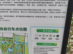 -昆山城市生态森林公园