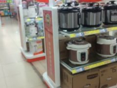 -旺中旺生活超市(洪都店)