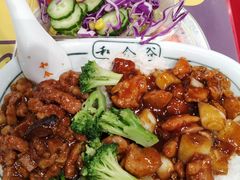 -和合谷(北新桥店)