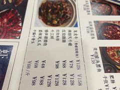 -刘师父老汉口江湖菜(蔡锷路店)