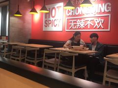大堂-每味每客·重庆麻辣烫(国泰店)