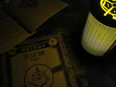 -船长酒吧 The Captain