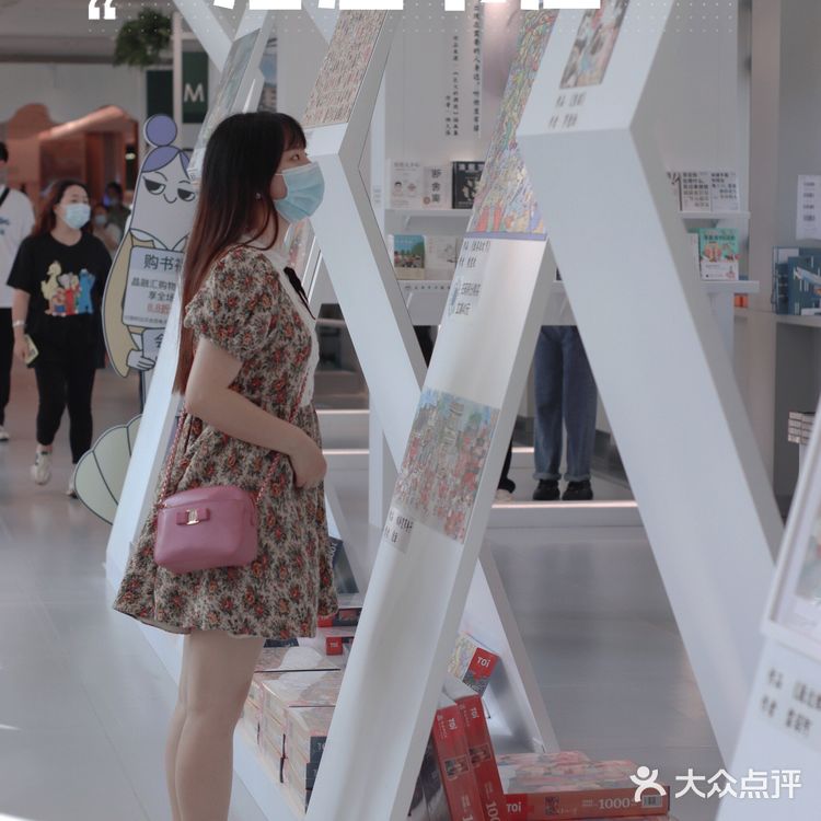 💞周末去哪儿｜来治愈书店吧～