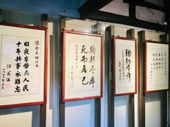 -西塘古镇-倪宅