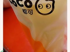 芒果欧蕾-CoCo都可(虹口龙之梦店)