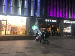 -万达广场(南京江宁店)