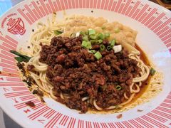 -好這口重庆小面(总店)